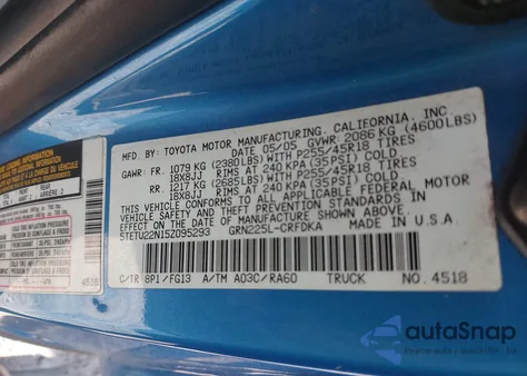 2005 Toyota Tacoma V6 из США, поврежденный, VIN 5TETU22N15Z095293